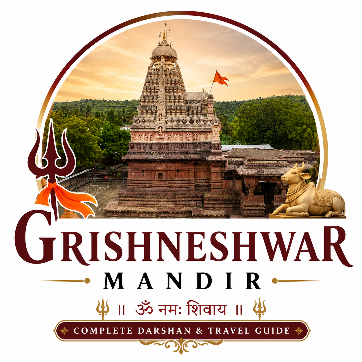 Grishneshwar Jyotirling – Pilgrimage Guide